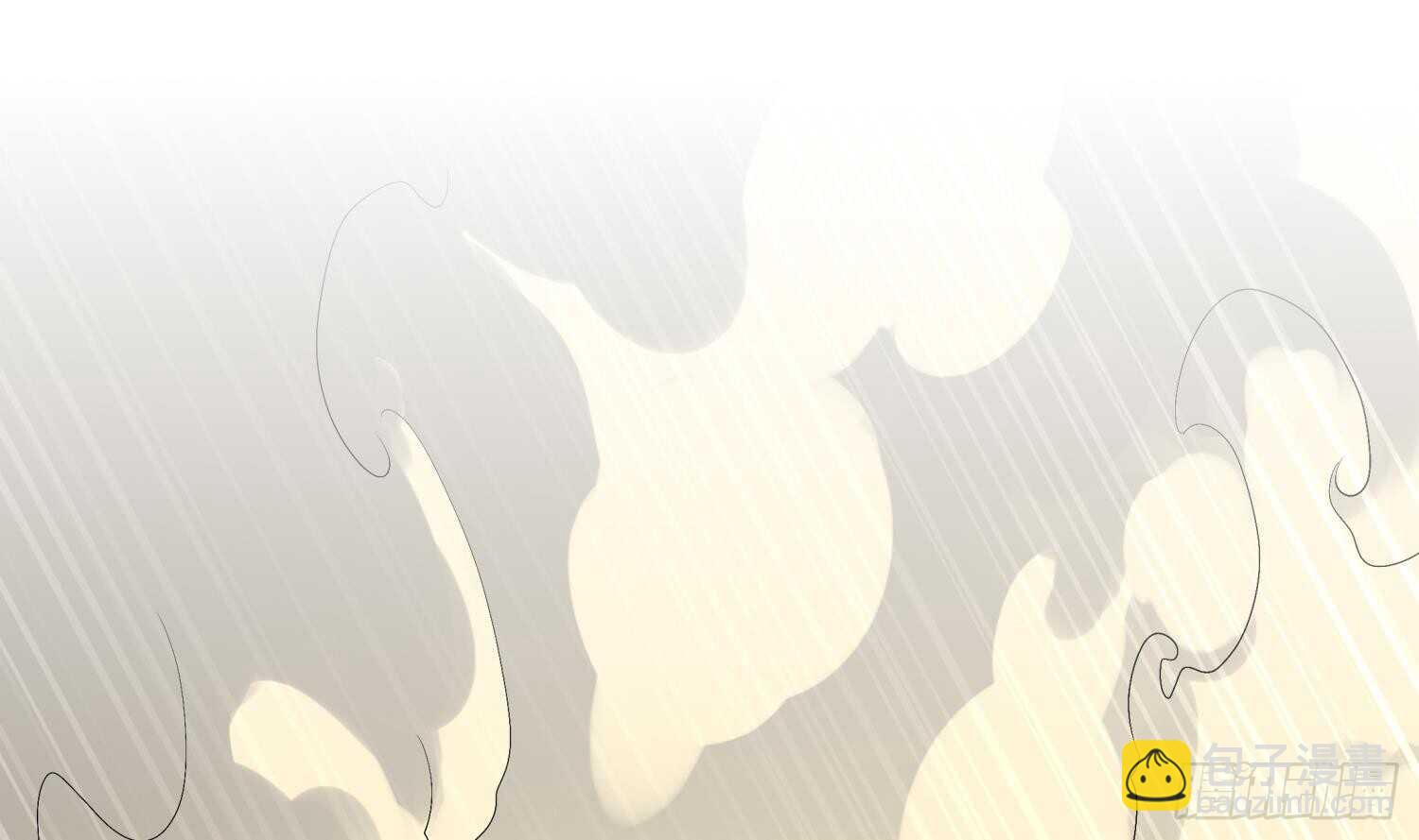 重生之魔尊當道 - 第57話 你奈我何(1/2) - 4