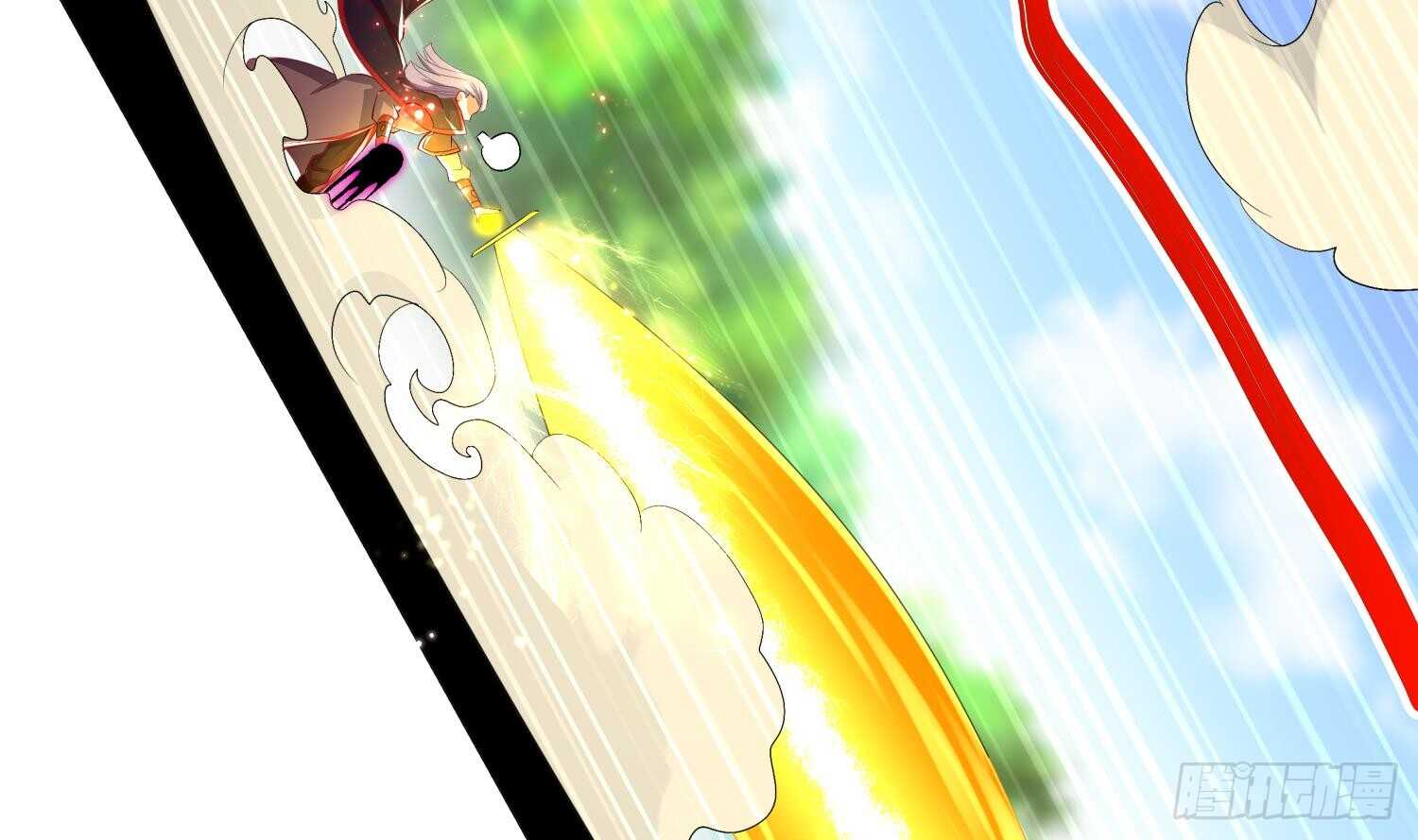 重生之魔尊當道 - 第57話 你奈我何(1/2) - 6