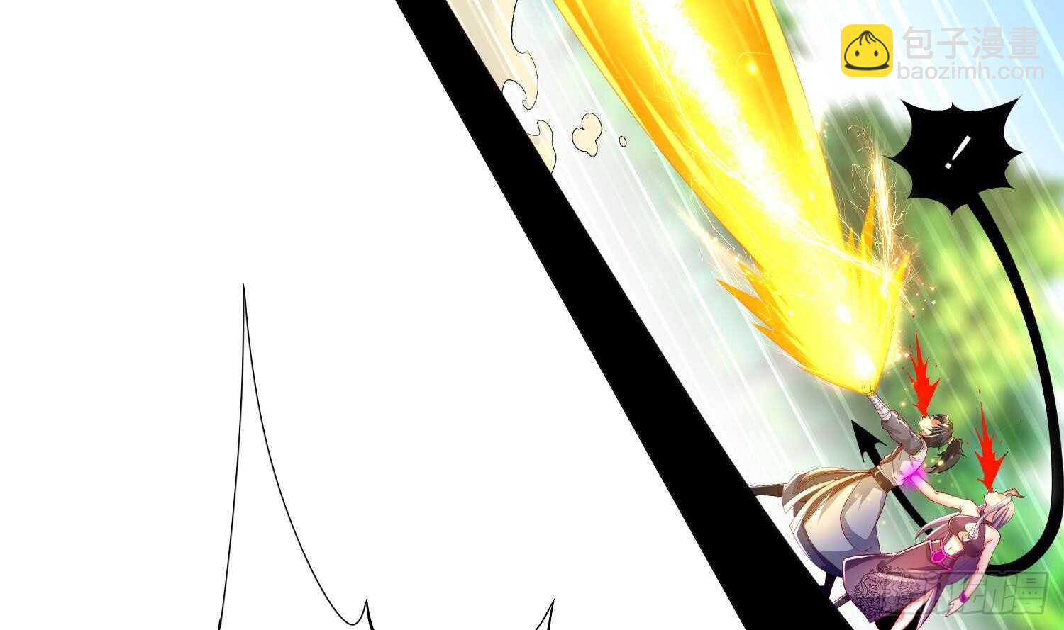 重生之魔尊當道 - 第57話 你奈我何(1/2) - 7