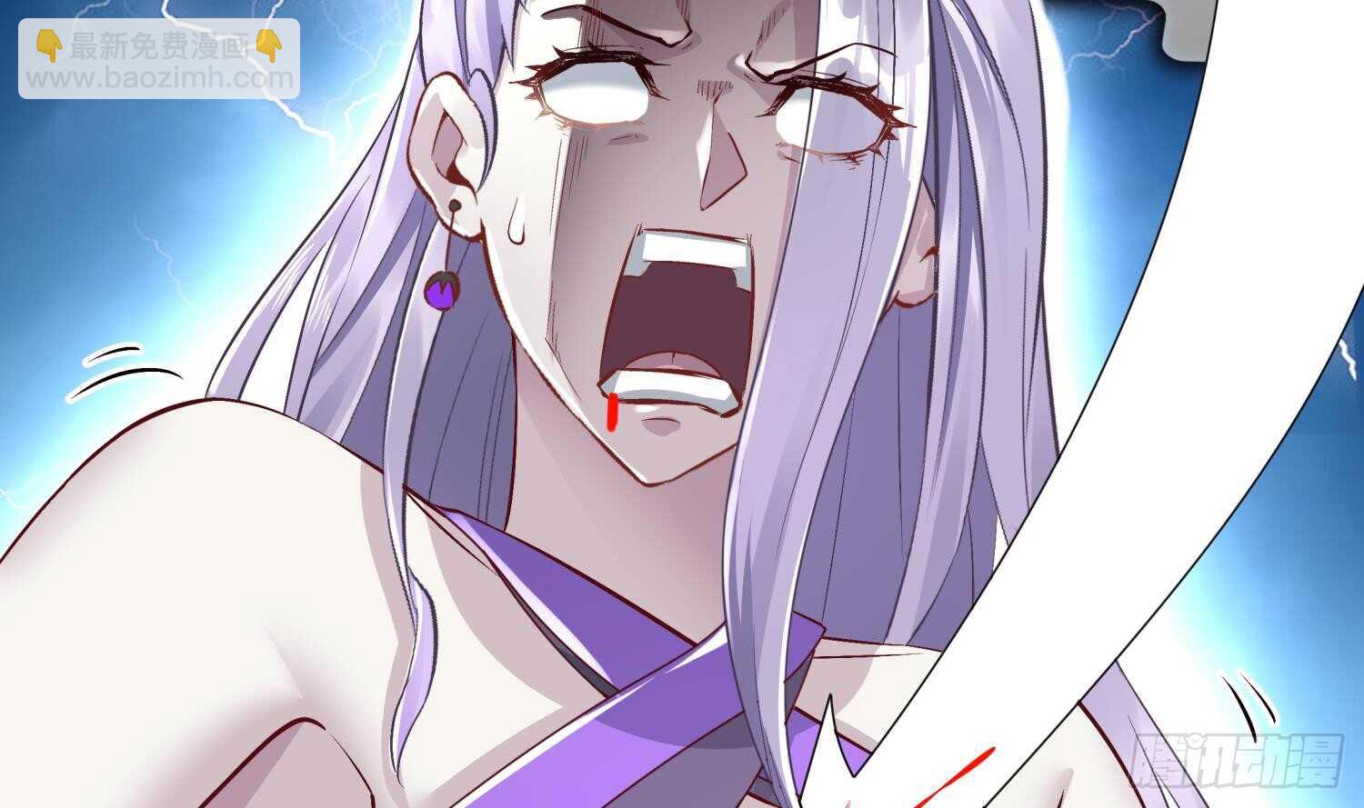 重生之魔尊當道 - 第57話 你奈我何(1/2) - 2