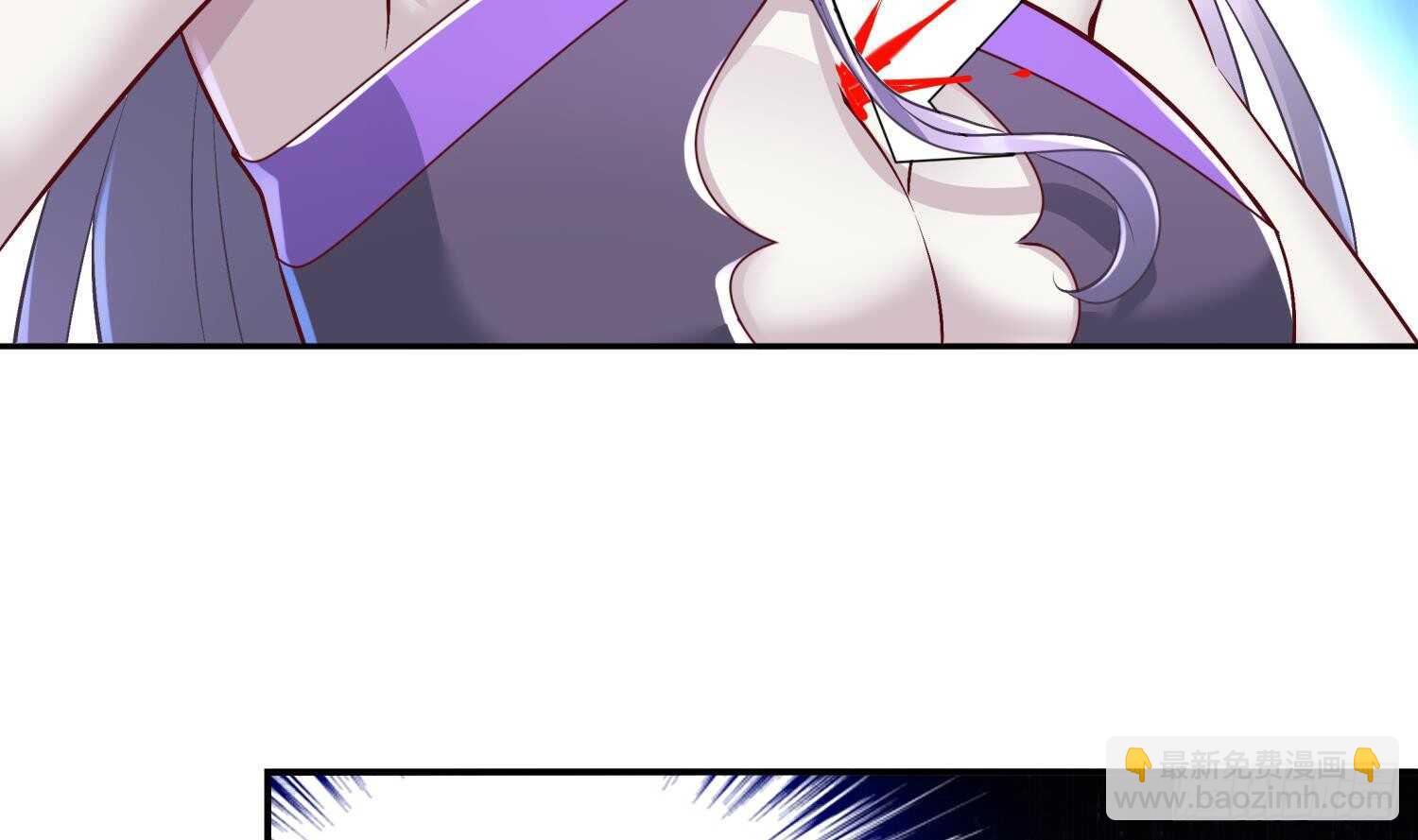 重生之魔尊當道 - 第57話 你奈我何(1/2) - 3