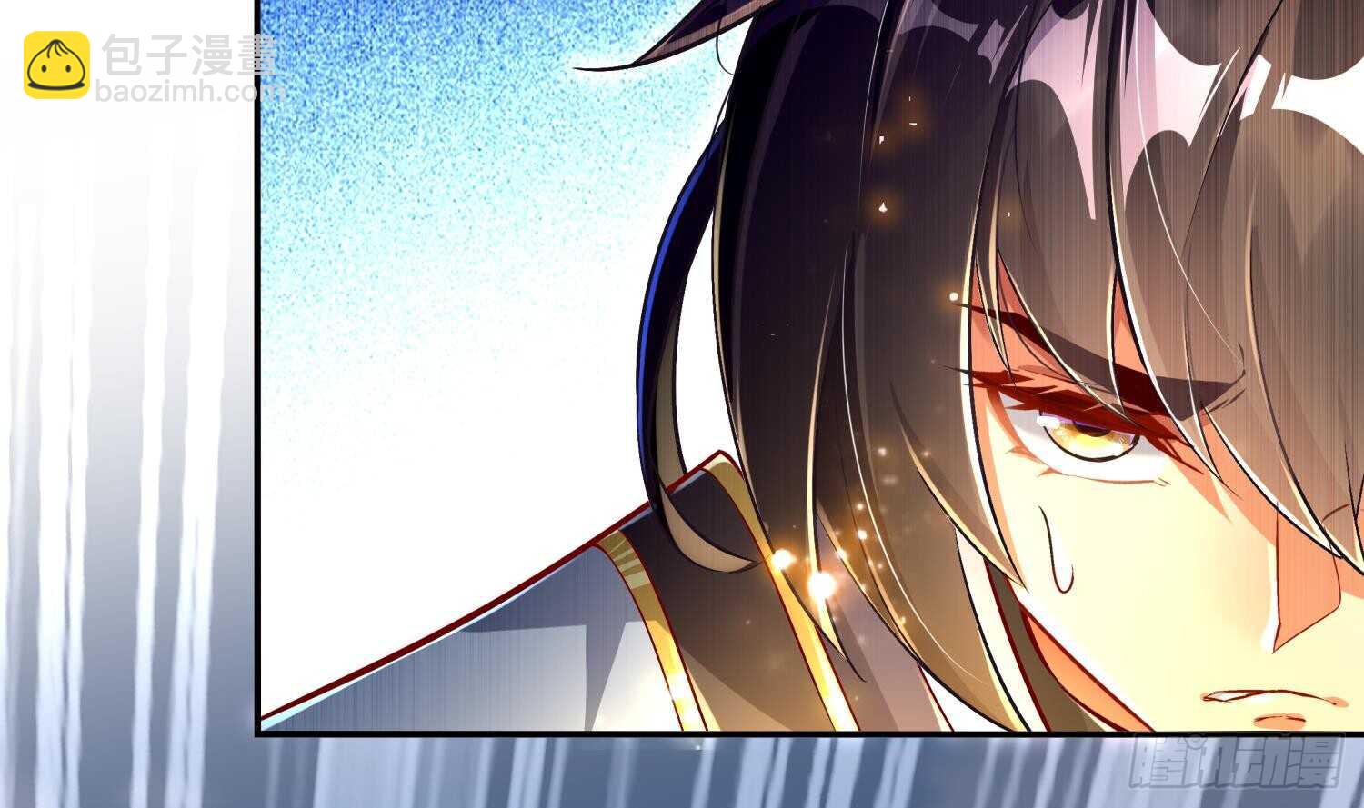 重生之魔尊當道 - 第57話 你奈我何(1/2) - 5