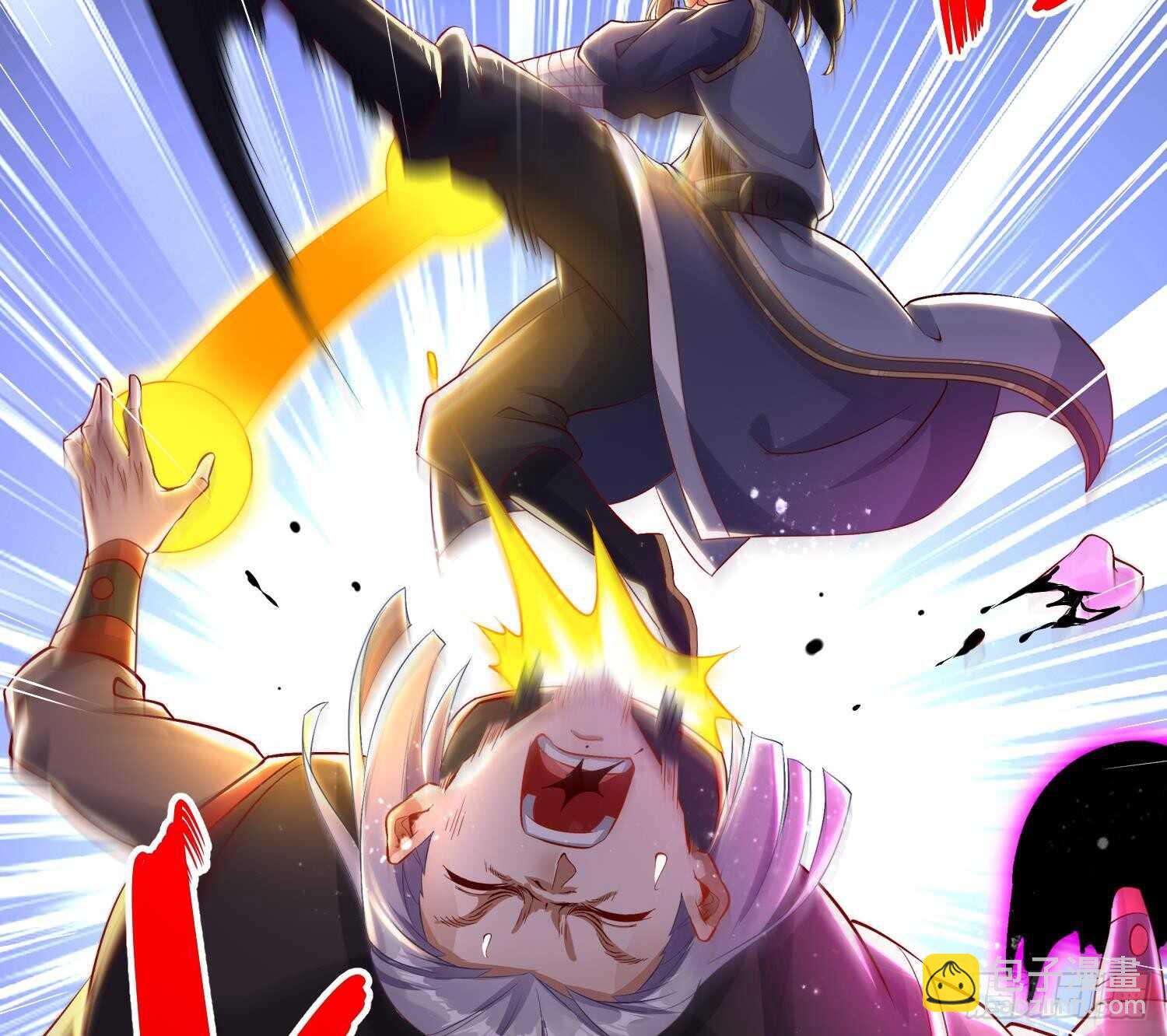 重生之魔尊當道 - 第57話 你奈我何(1/2) - 7