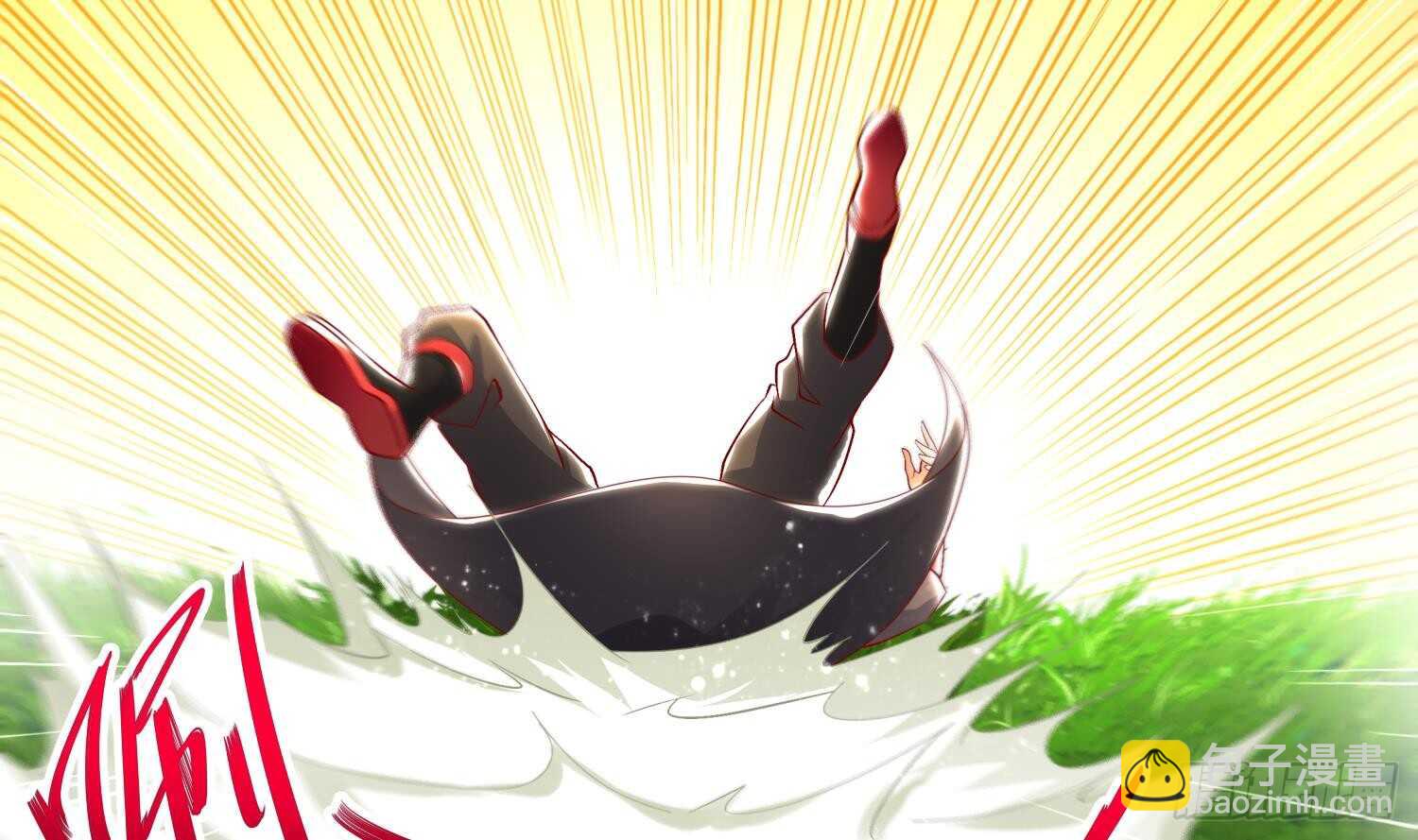 重生之魔尊當道 - 第57話 你奈我何(1/2) - 2