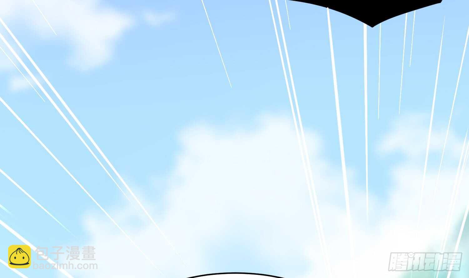 重生之魔尊當道 - 第57話 你奈我何(2/2) - 4