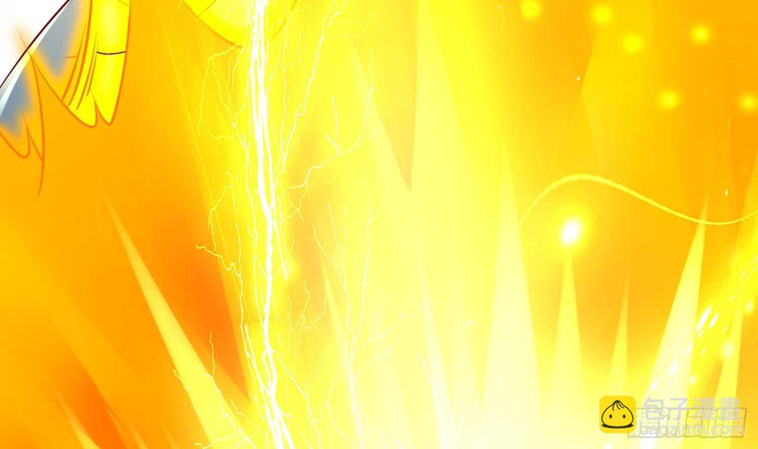 重生之魔尊當道 - 第57話 你奈我何(1/2) - 8