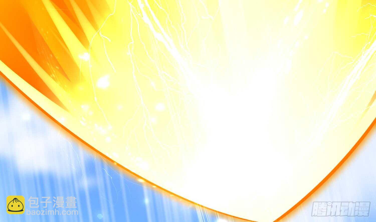 重生之魔尊當道 - 第57話 你奈我何(1/2) - 1