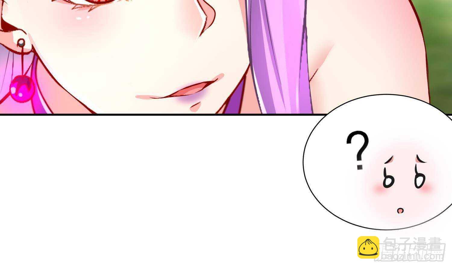 重生之魔尊當道 - 第59話 全面戒備(1/2) - 8