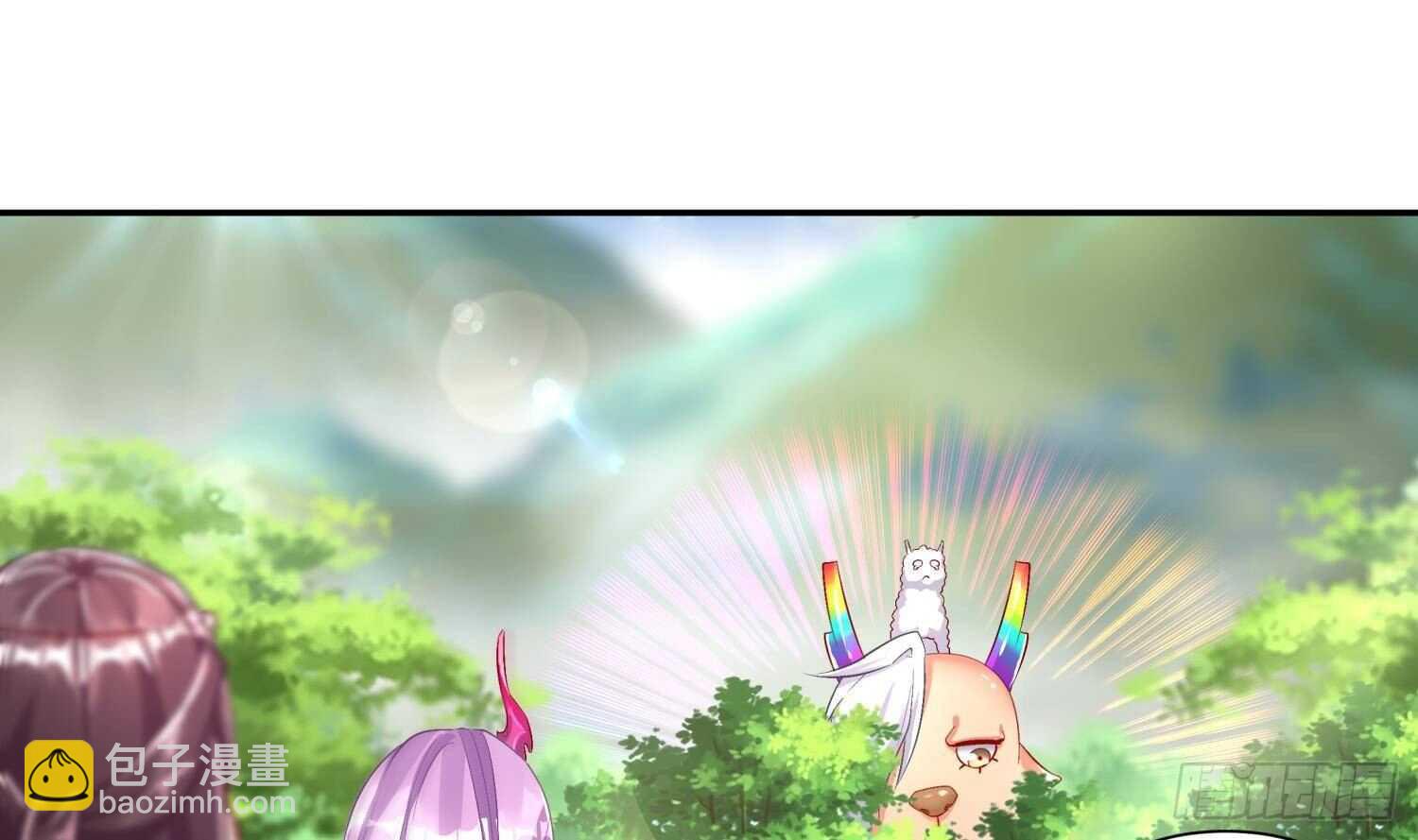 重生之魔尊當道 - 第59話 全面戒備(1/2) - 2