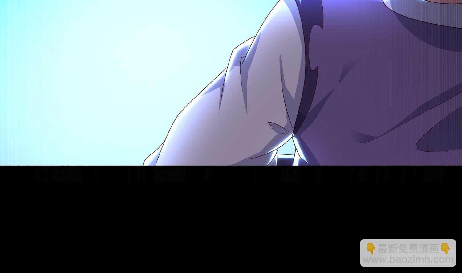 重生之魔尊當道 - 第63話 魔道雷法(1/2) - 5