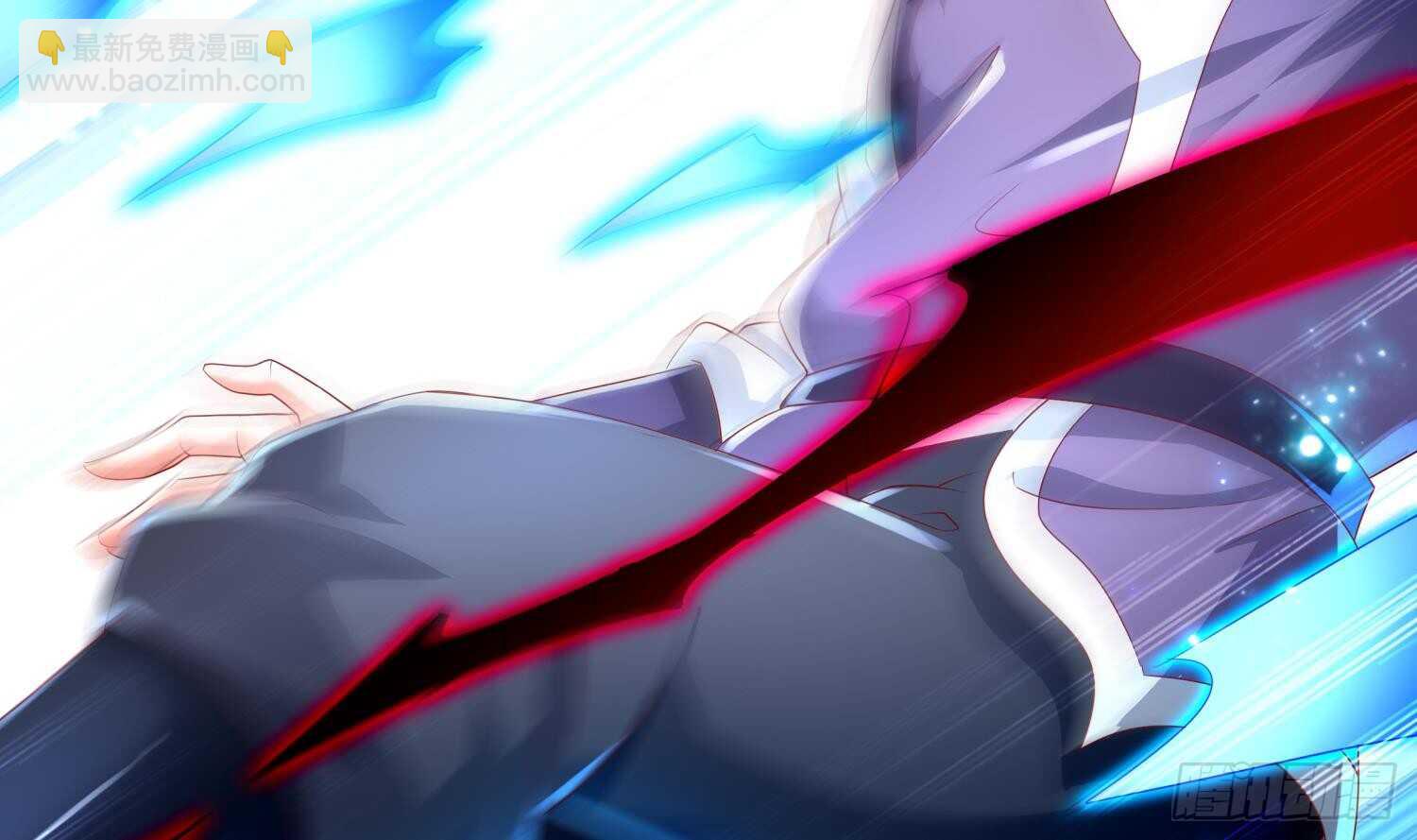 重生之魔尊當道 - 第63話 魔道雷法(1/2) - 5