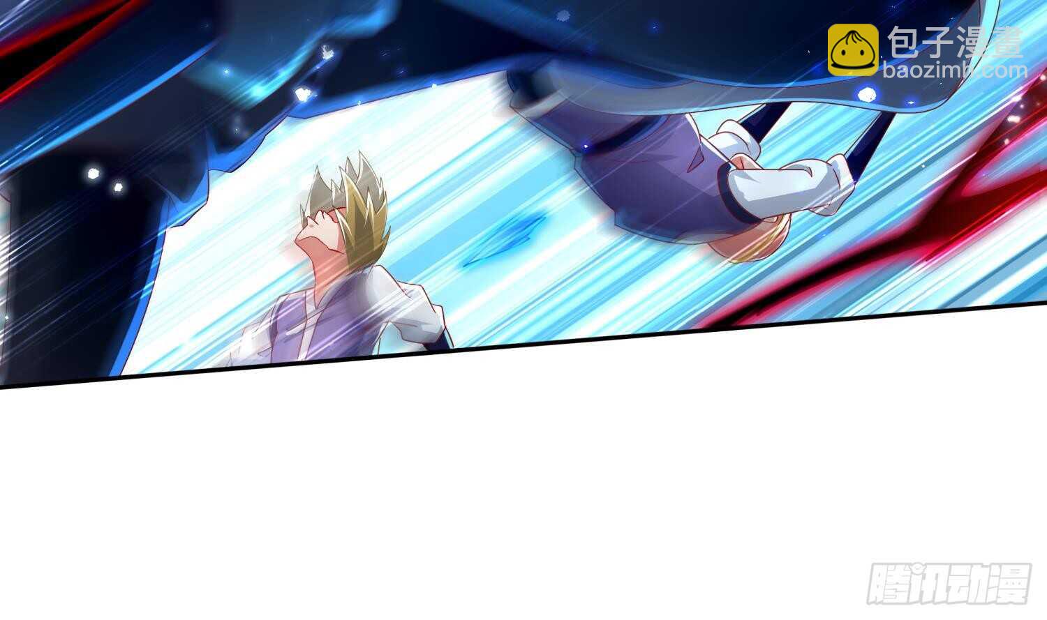 重生之魔尊當道 - 第63話 魔道雷法(1/2) - 6