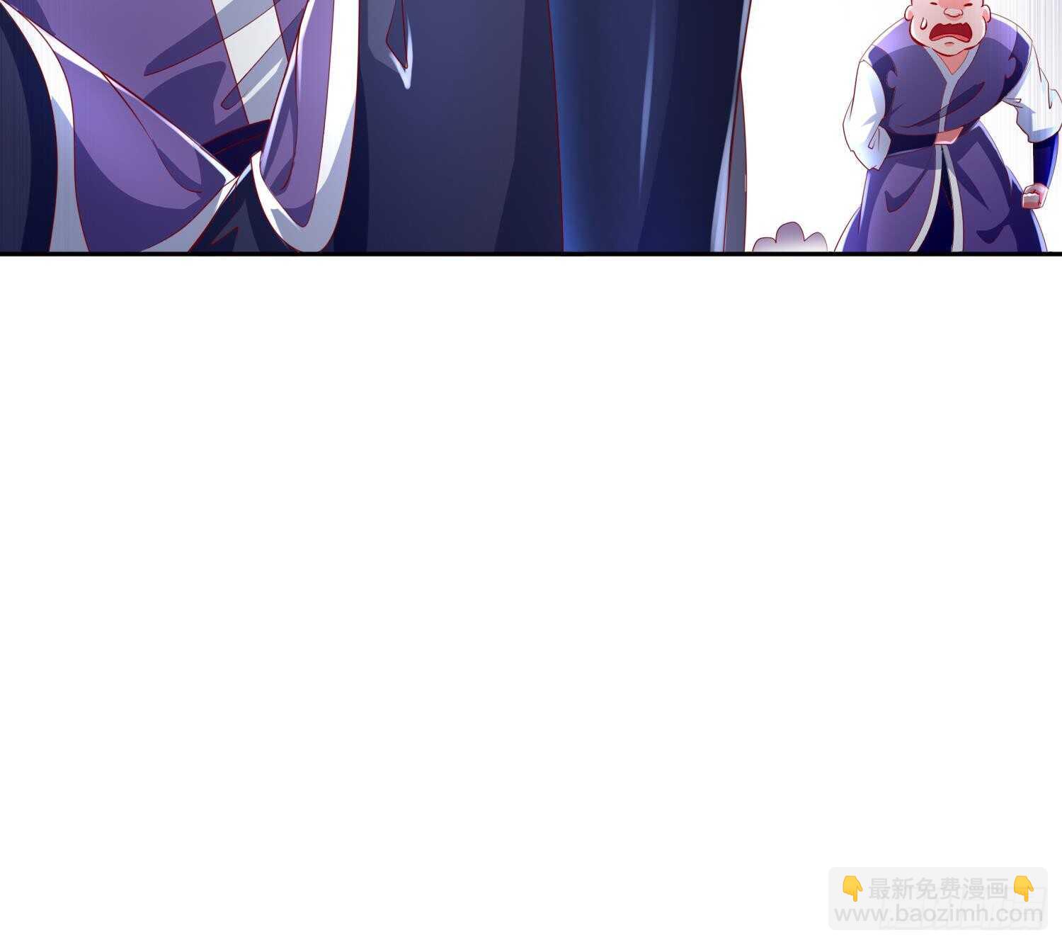 重生之魔尊當道 - 第63話 魔道雷法(1/2) - 5