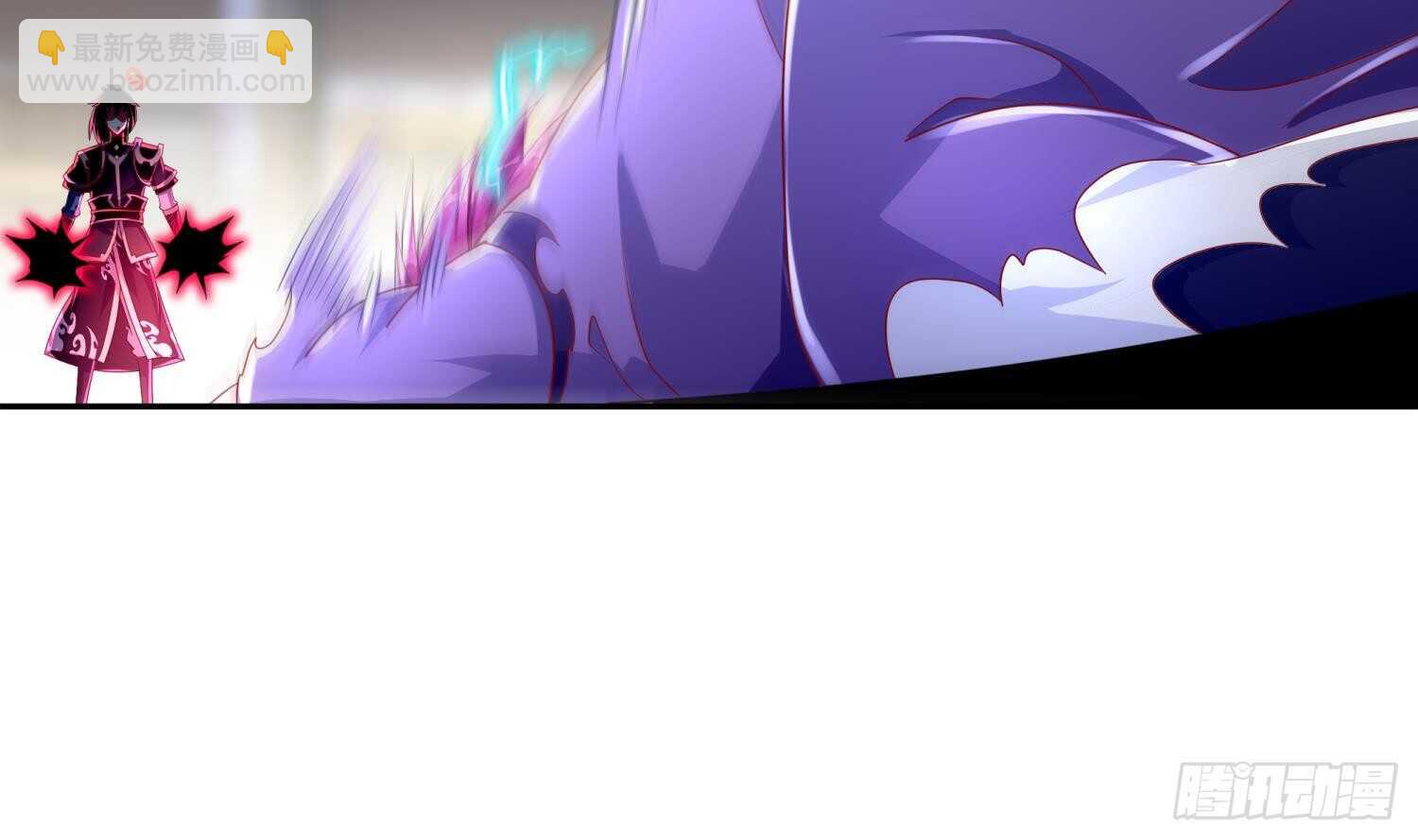 重生之魔尊當道 - 第63話 魔道雷法(2/2) - 2