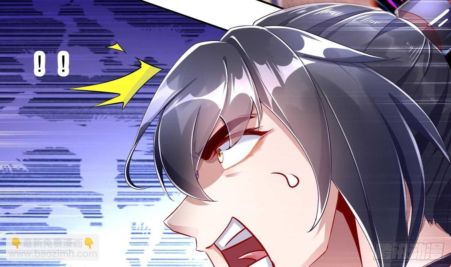 重生之魔尊當道 - 第65話 帶路黨(1/2) - 5