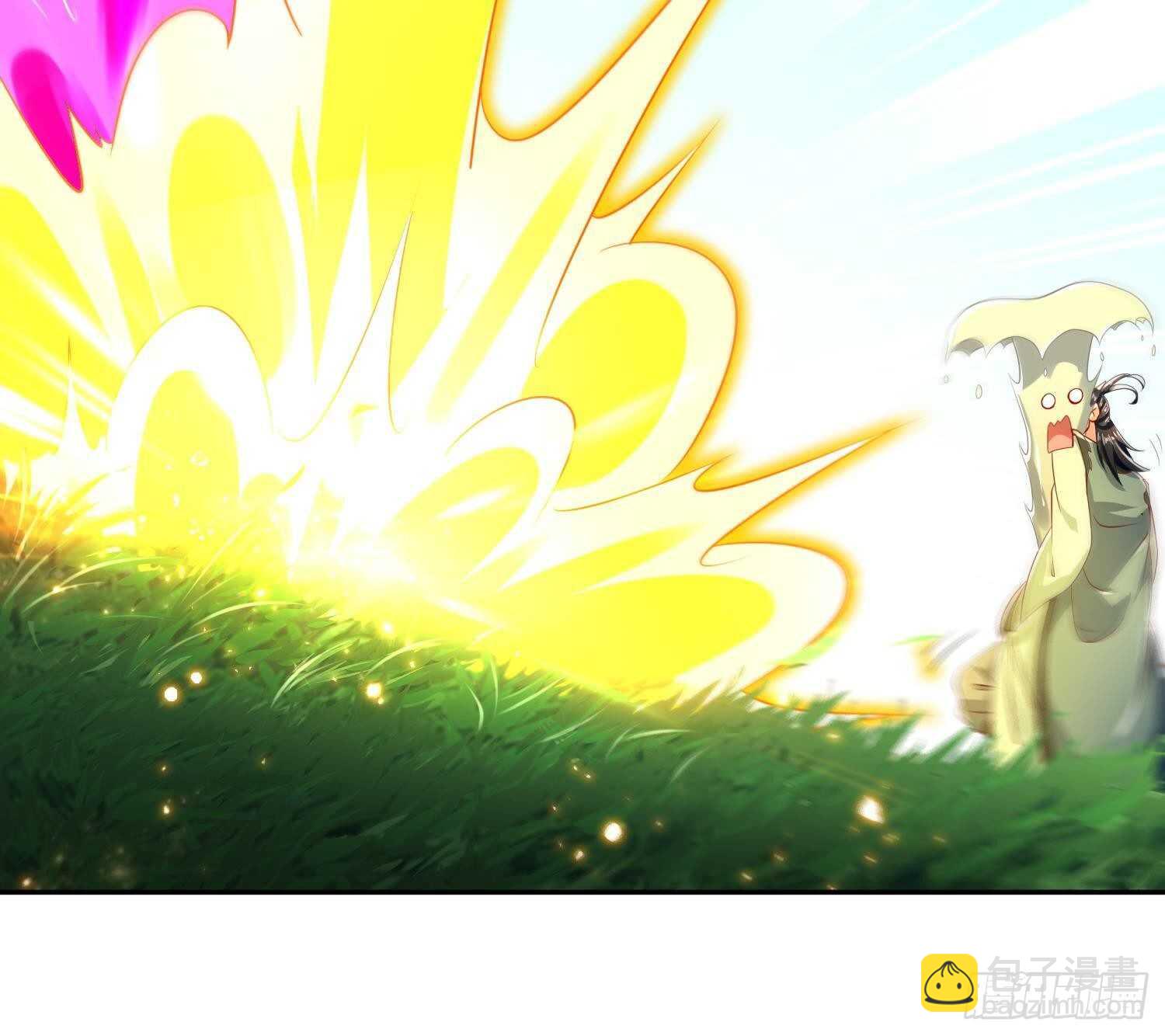 重生之魔尊當道 - 第65話 帶路黨(1/2) - 5