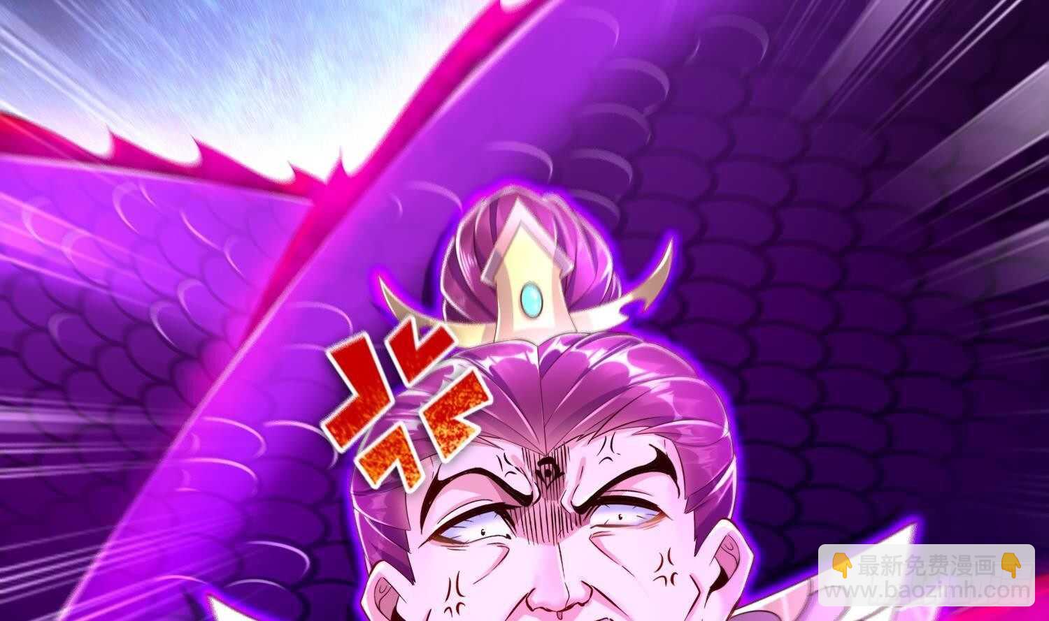 重生之魔尊當道 - 第65話 帶路黨(1/2) - 6