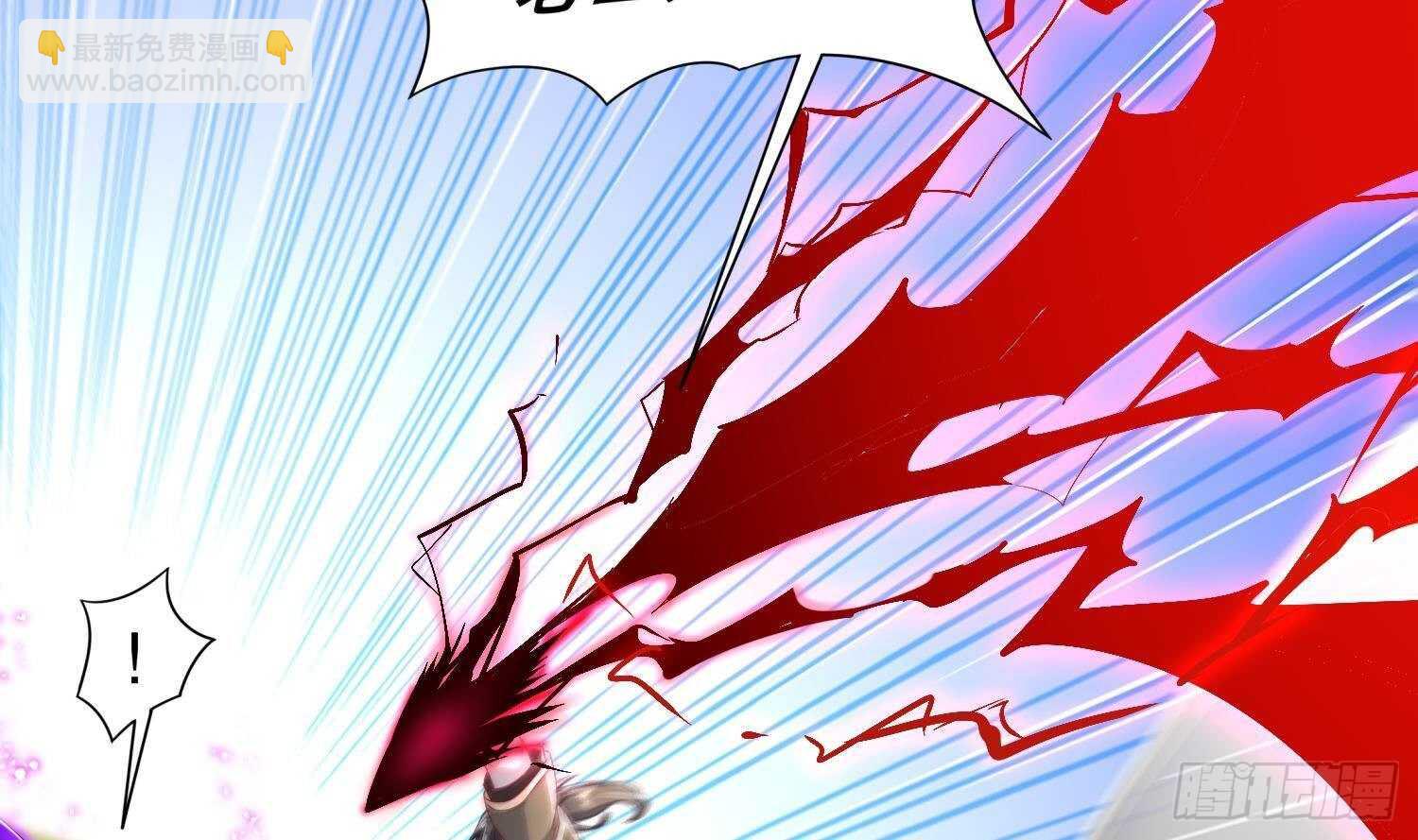 重生之魔尊當道 - 第65話 帶路黨(1/2) - 1