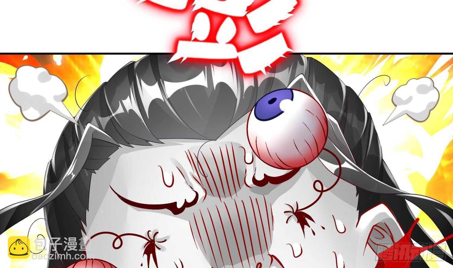 重生之魔尊當道 - 第67話 靈尊護法(1/2) - 5