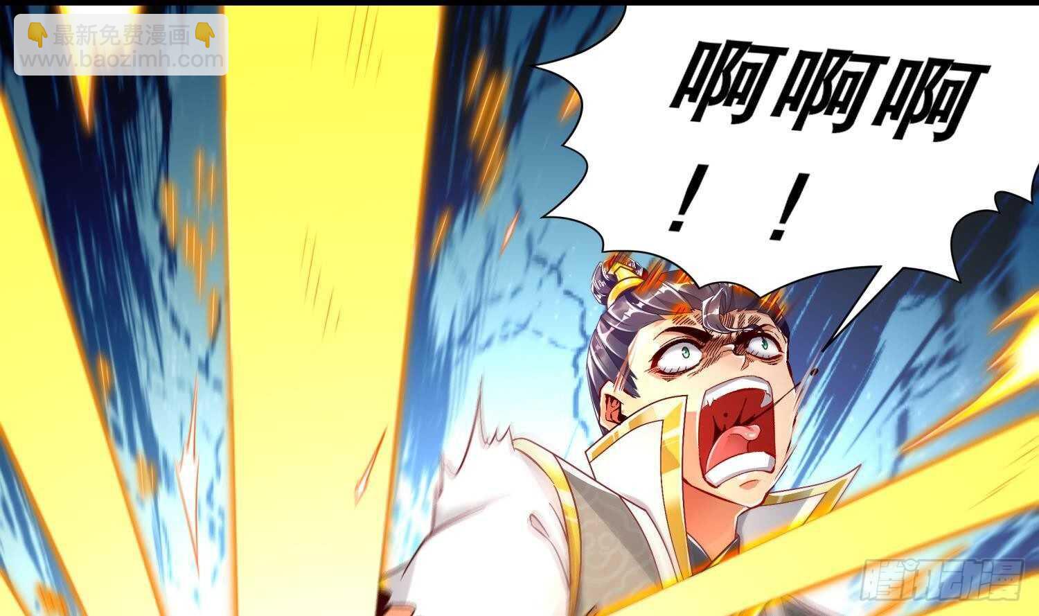 重生之魔尊當道 - 第67話 靈尊護法(1/2) - 6