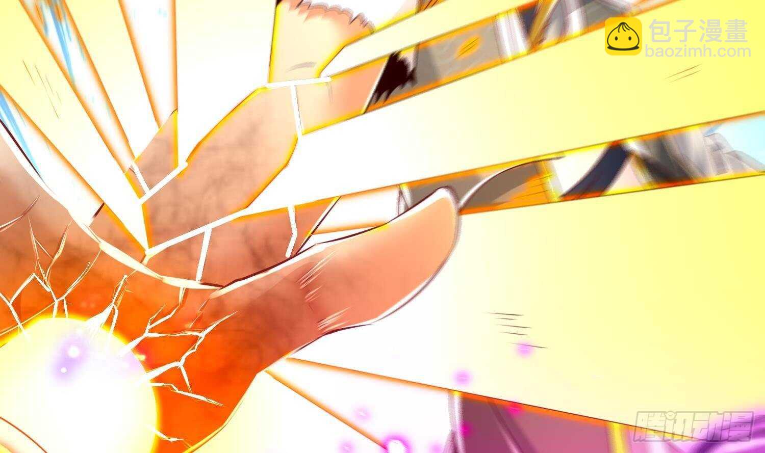 重生之魔尊當道 - 第67話 靈尊護法(1/2) - 7