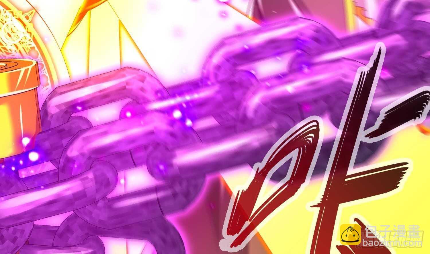 重生之魔尊當道 - 第67話 靈尊護法(1/2) - 8