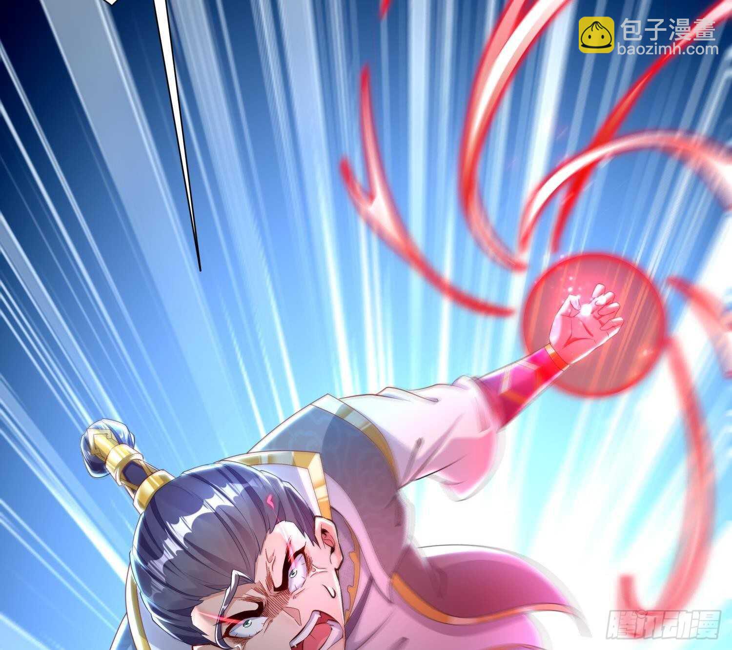 重生之魔尊當道 - 第69話 萬魔天雷引(1/2) - 4