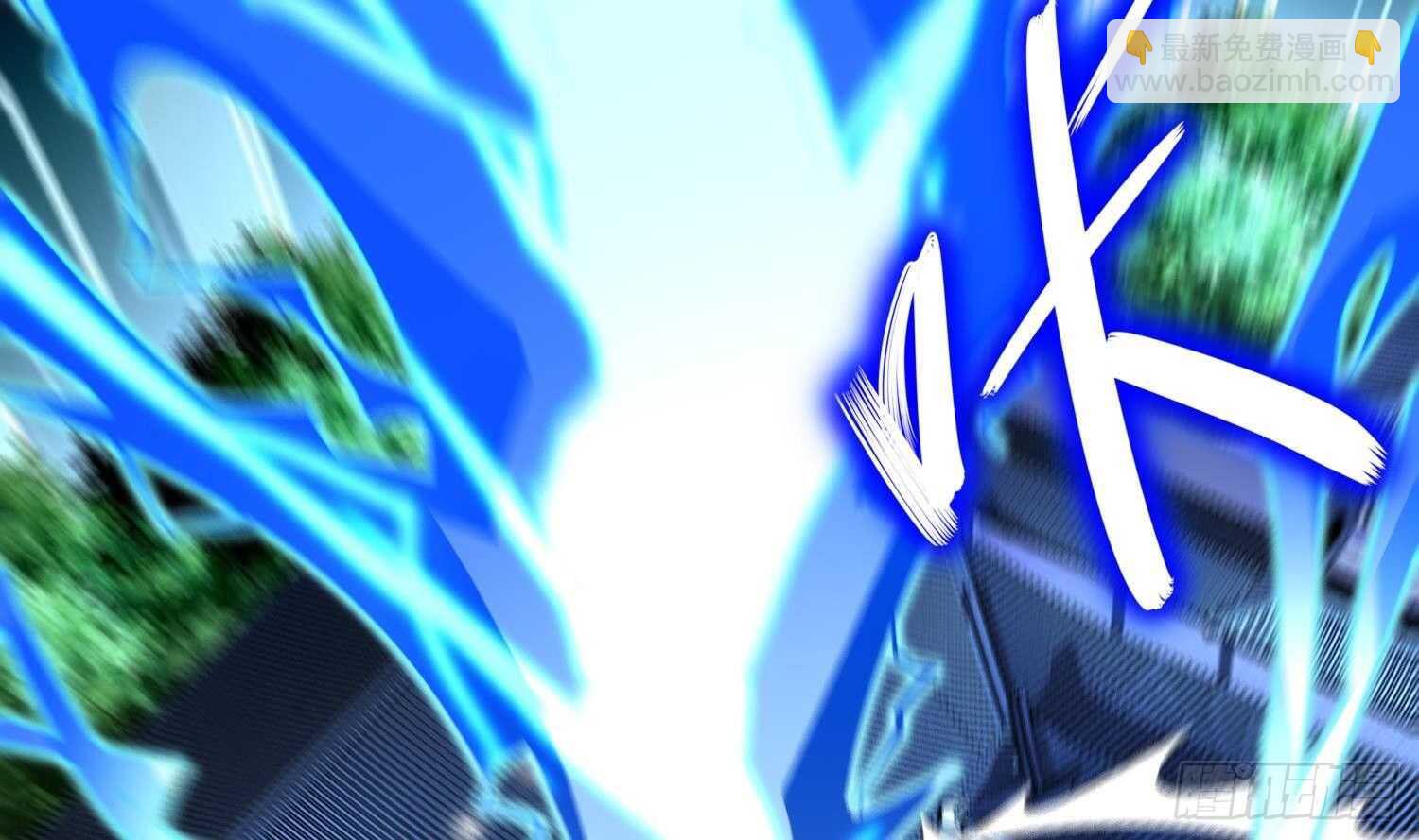 重生之魔尊當道 - 第69話 萬魔天雷引(2/2) - 6