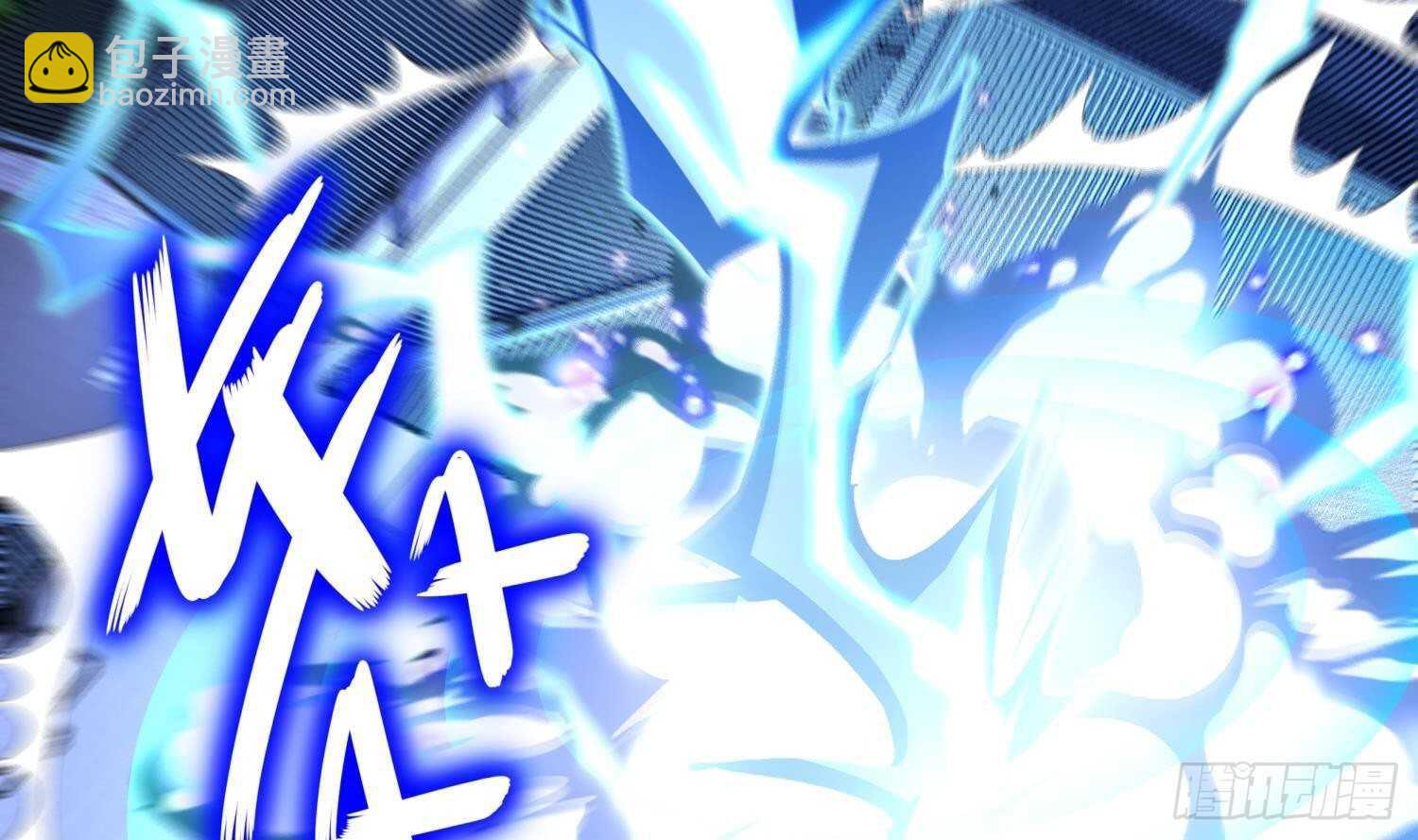 重生之魔尊當道 - 第69話 萬魔天雷引(2/2) - 7