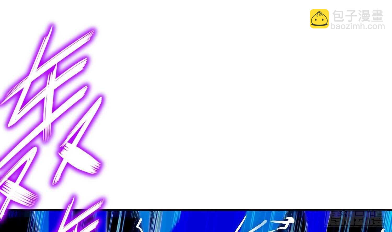 重生之魔尊當道 - 第69話 萬魔天雷引(2/2) - 3