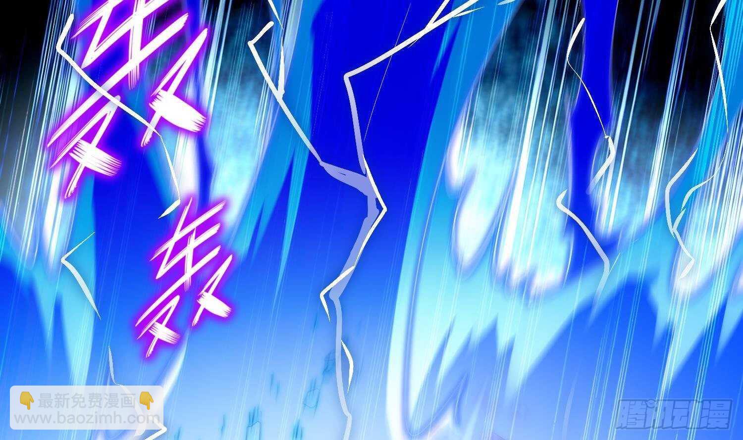 重生之魔尊當道 - 第69話 萬魔天雷引(2/2) - 4