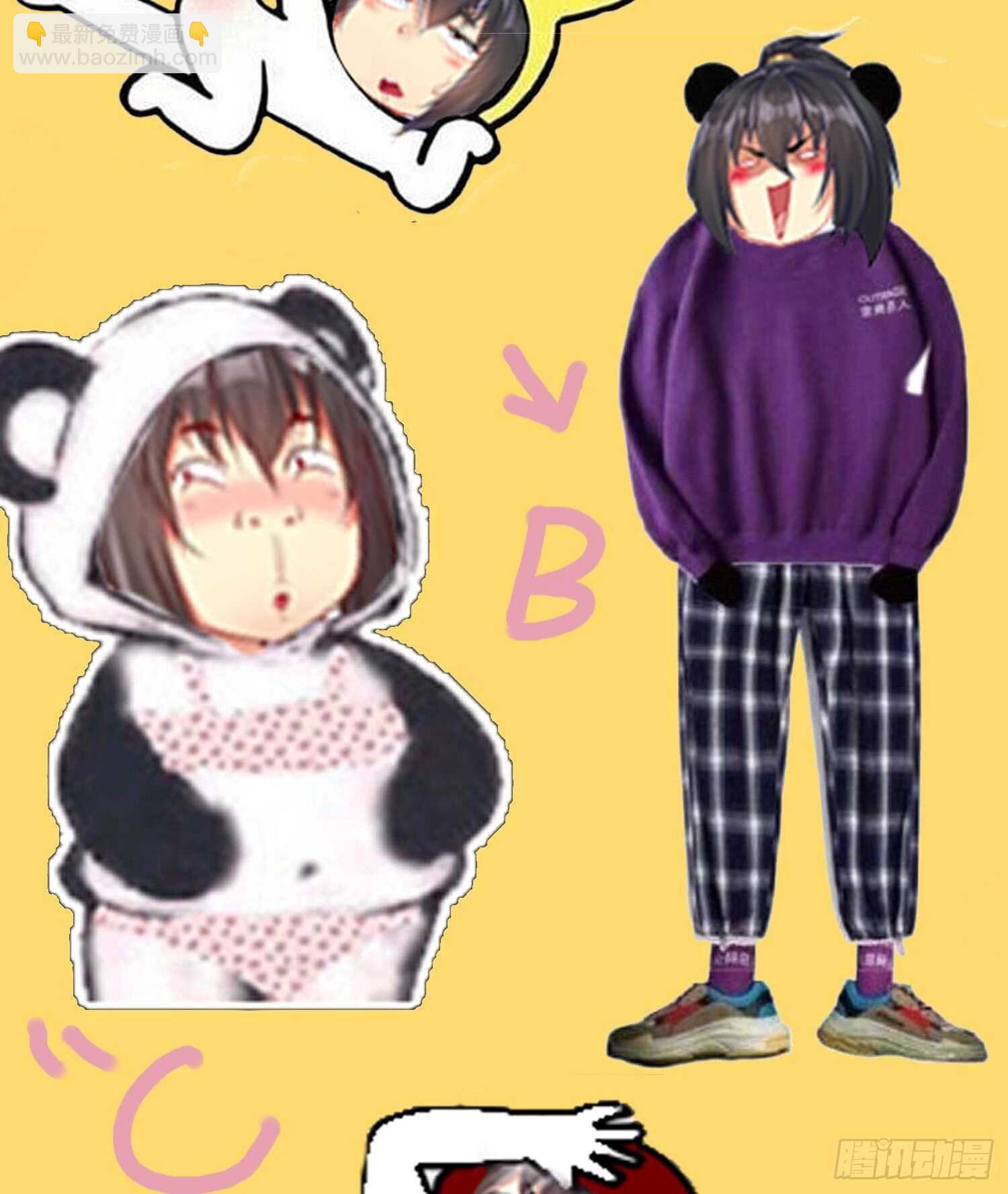 重生之魔尊當道 - 第69話 萬魔天雷引(2/2) - 1