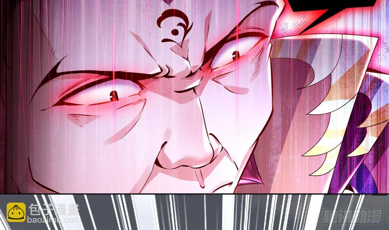 重生之魔尊當道 - 第71話 萬鈞弘光大陣(1/2) - 8