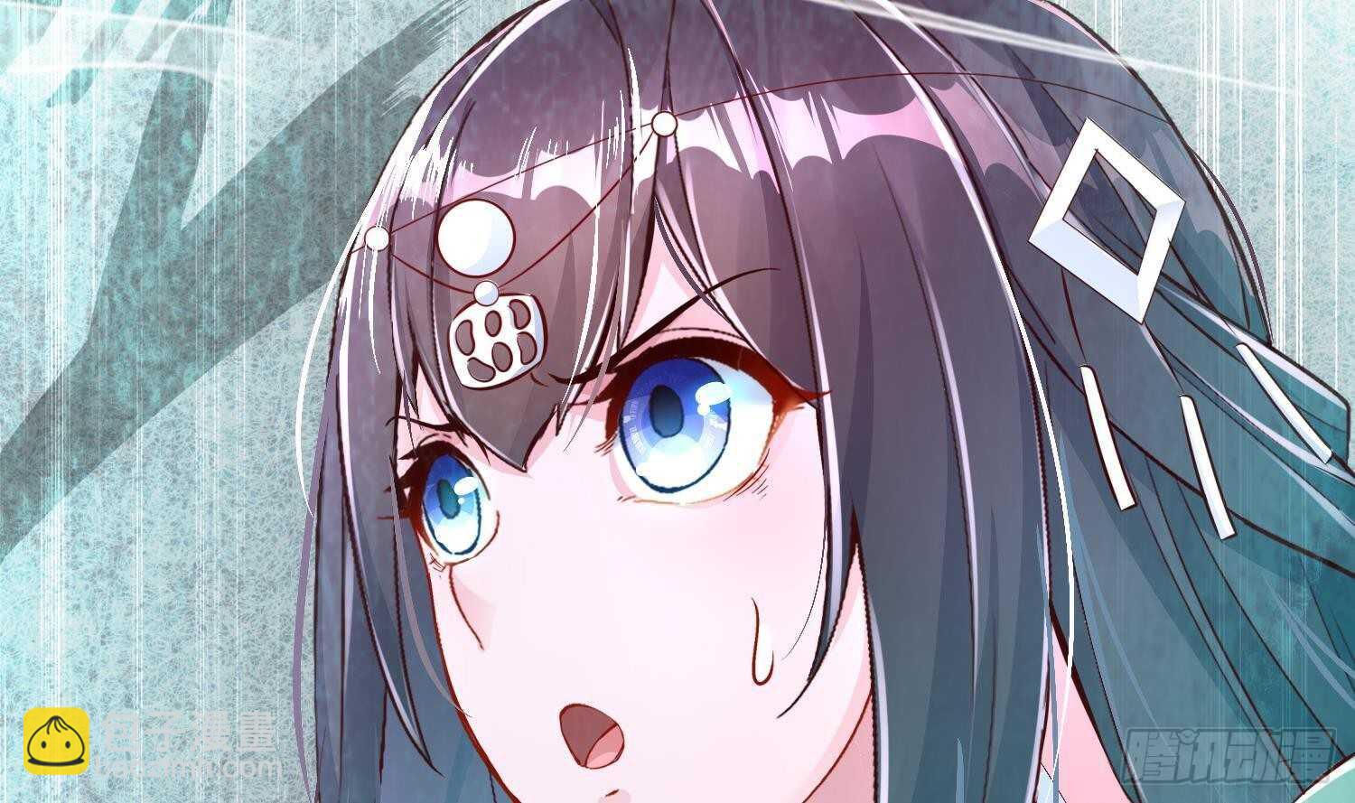 重生之魔尊當道 - 第71話 萬鈞弘光大陣(2/2) - 5