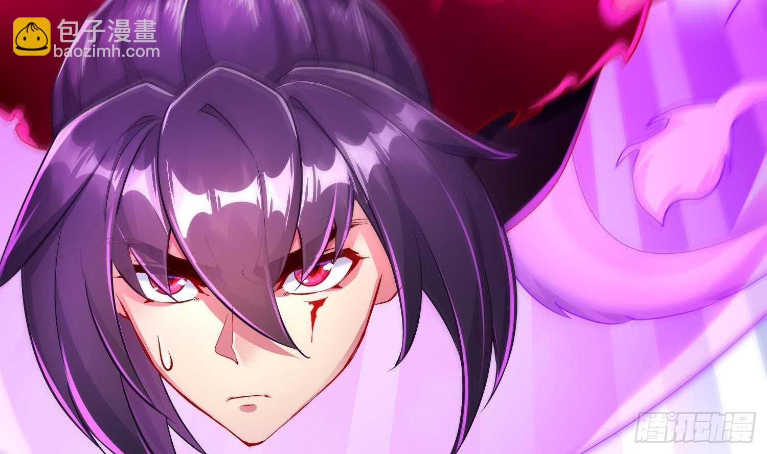 重生之魔尊當道 - 第73話 妖獸犼(2/2) - 2