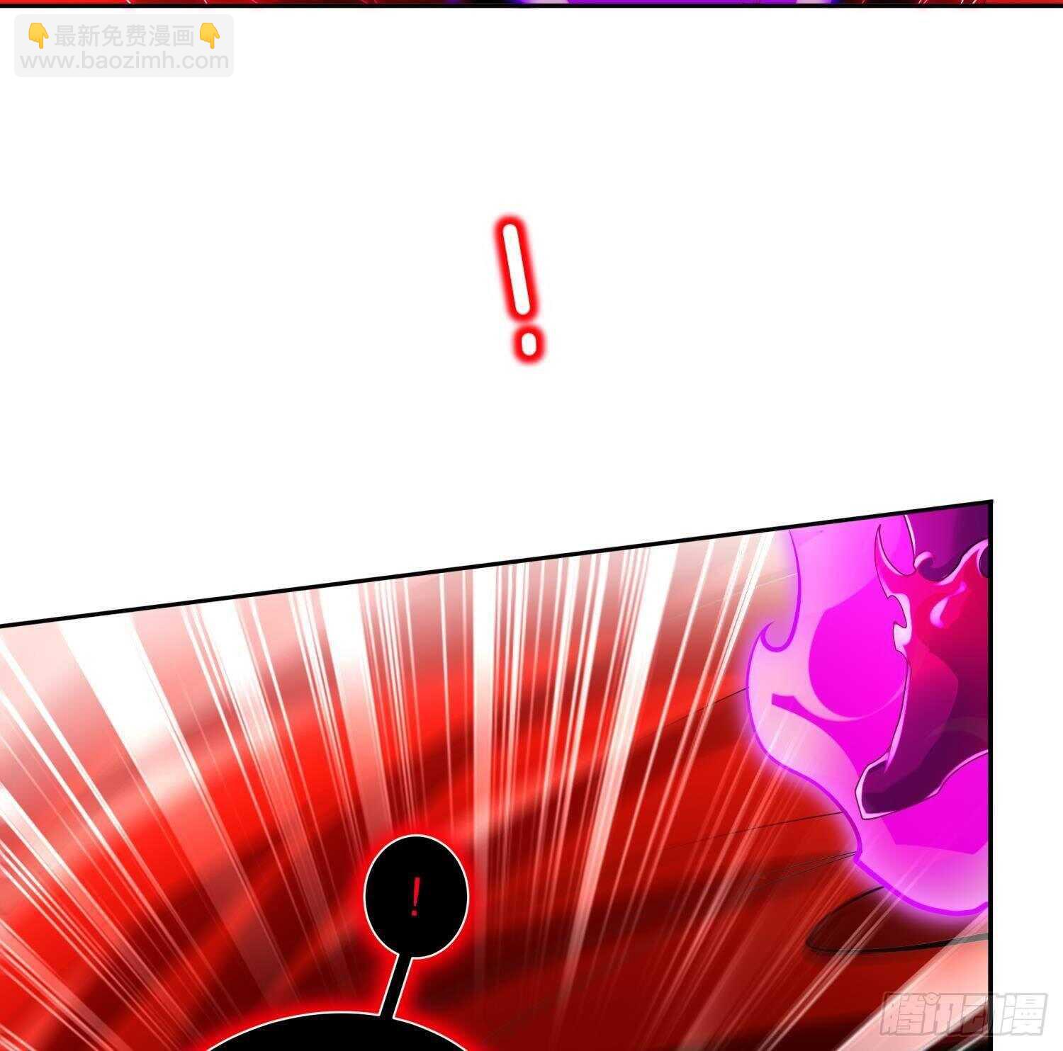 重生之魔尊當道 - 第73話 妖獸犼(2/2) - 2