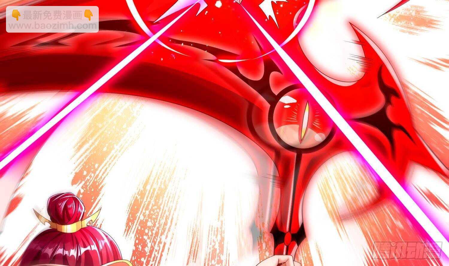 重生之魔尊當道 - 第73話 妖獸犼(2/2) - 2