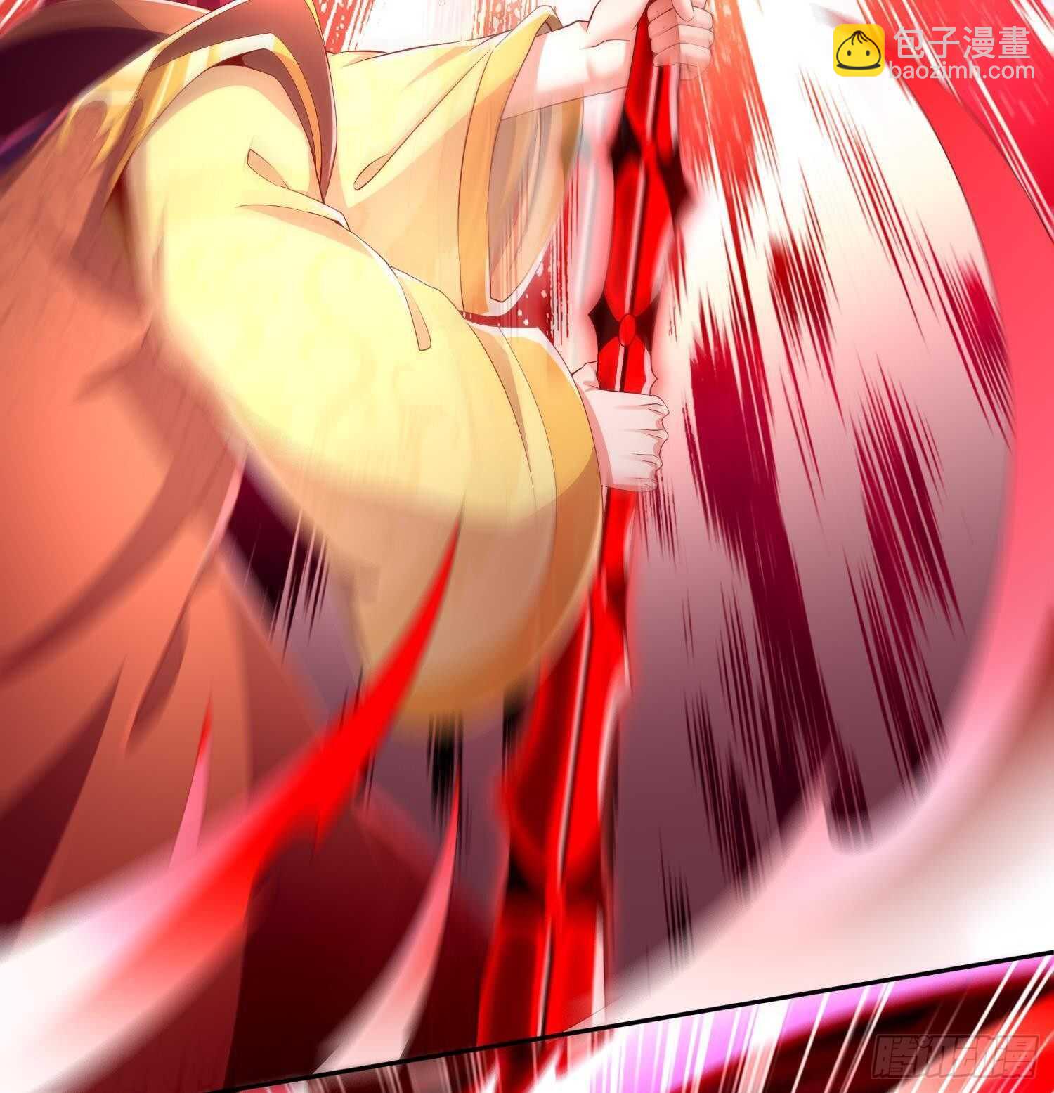 重生之魔尊當道 - 第73話 妖獸犼(2/2) - 3