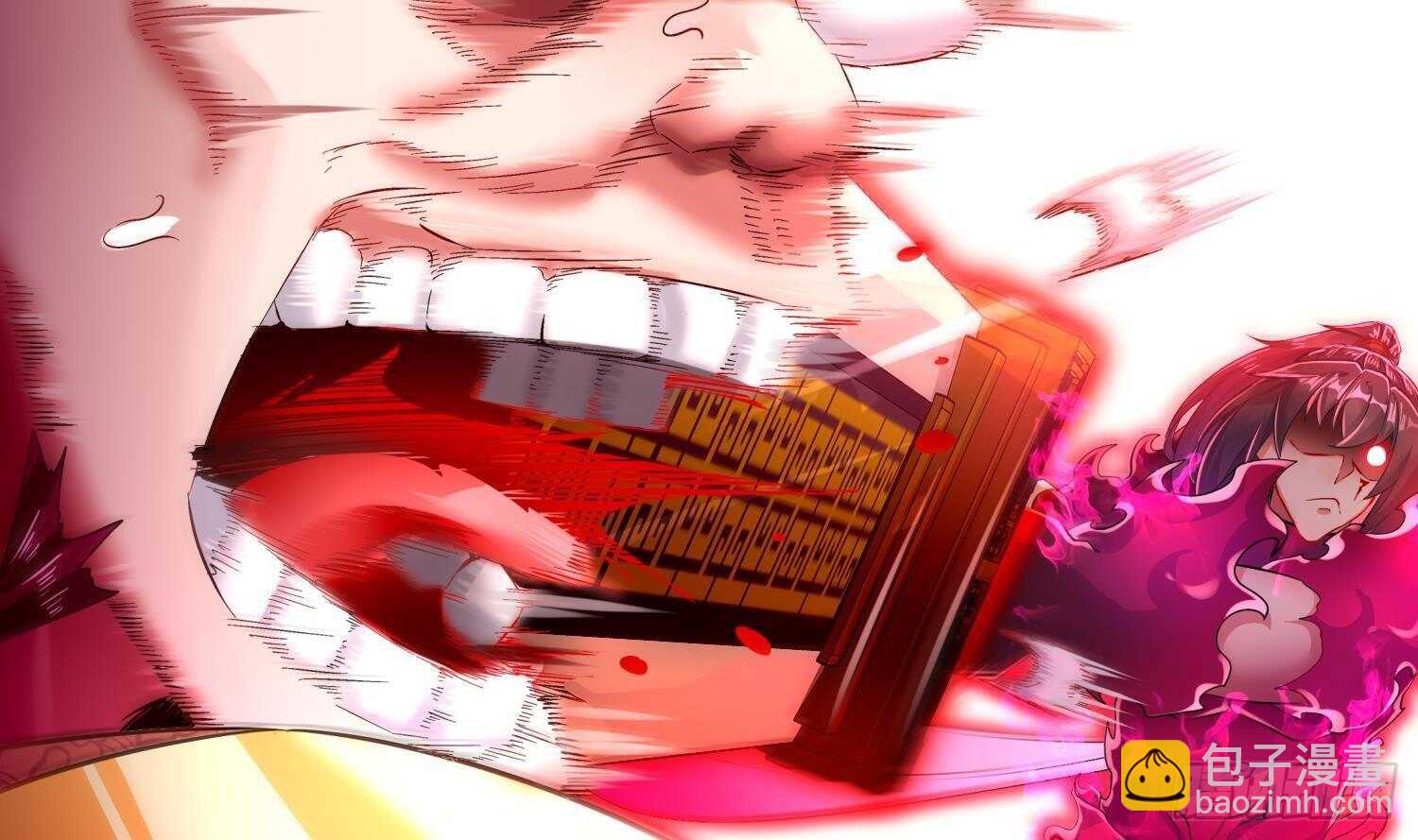 重生之魔尊當道 - 第75話 慾女劍？(1/2) - 2