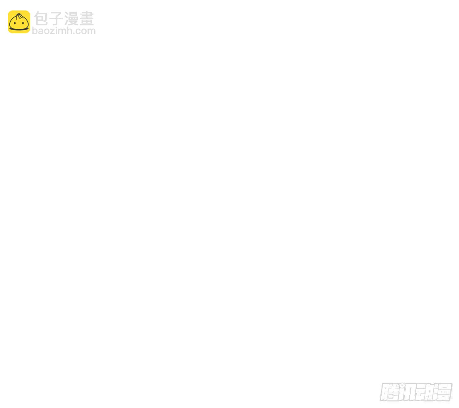 重生之魔尊當道 - 第77話 看戲(2/2) - 2