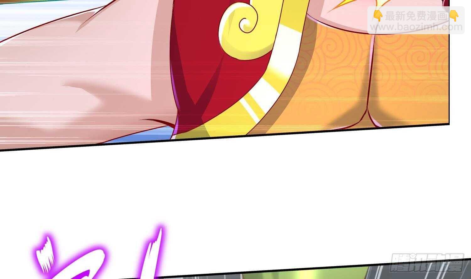 重生之魔尊當道 - 第81話 妖怪叢生之地(2/2) - 6