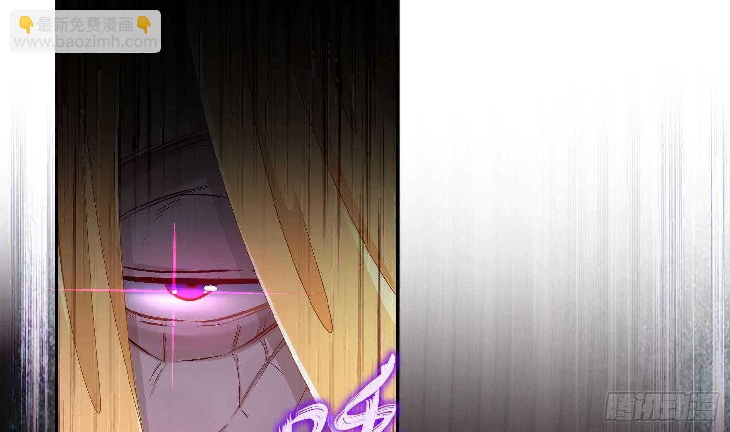 重生之魔尊當道 - 第83話 鹹魚本魚白如鶴(2/2) - 5