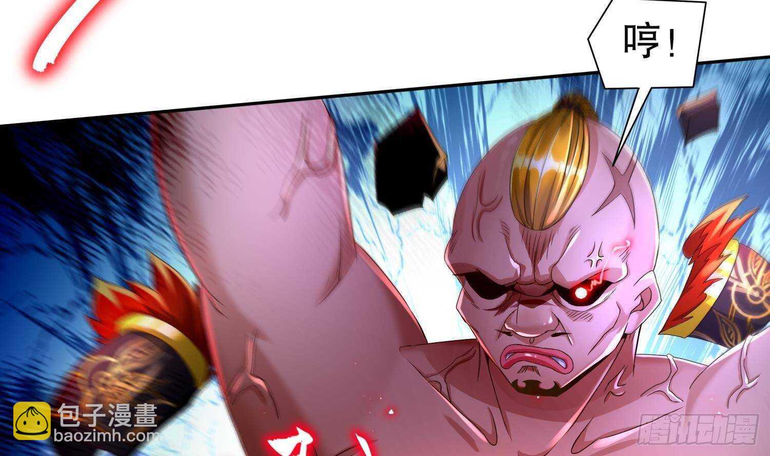 重生之魔尊當道 - 第87話 胡太帥(2/2) - 5