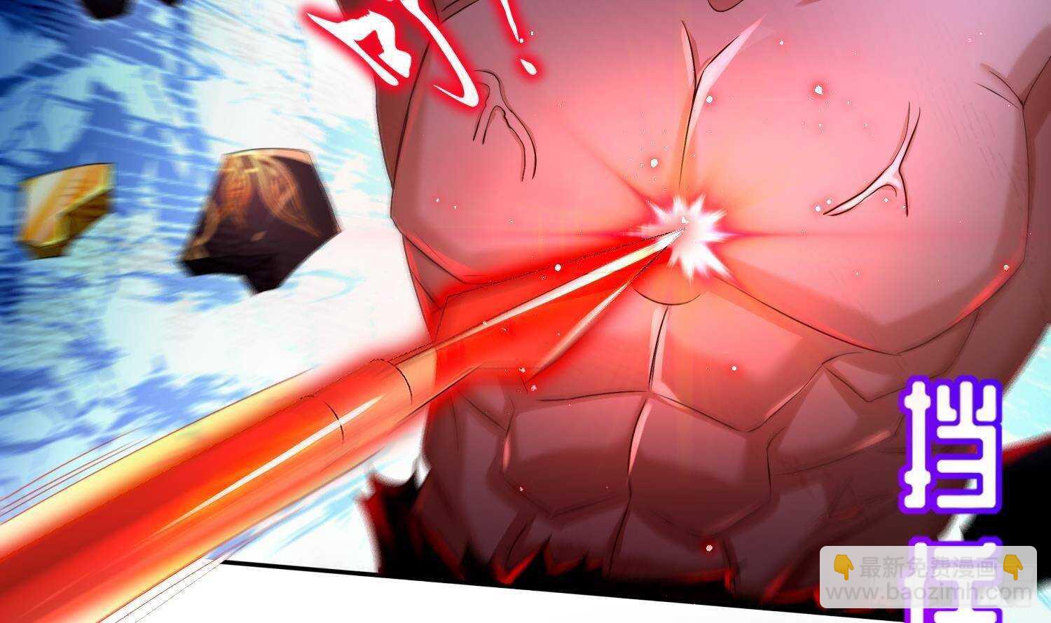 重生之魔尊當道 - 第87話 胡太帥(2/2) - 6