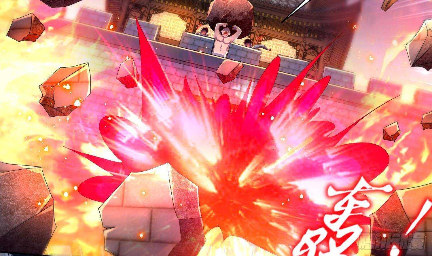 重生之魔尊當道 - 第87話 胡太帥(2/2) - 5