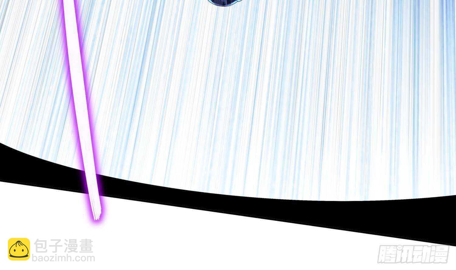 重生之魔尊當道 - 第89話 天生軟骨頭？(1/2) - 8