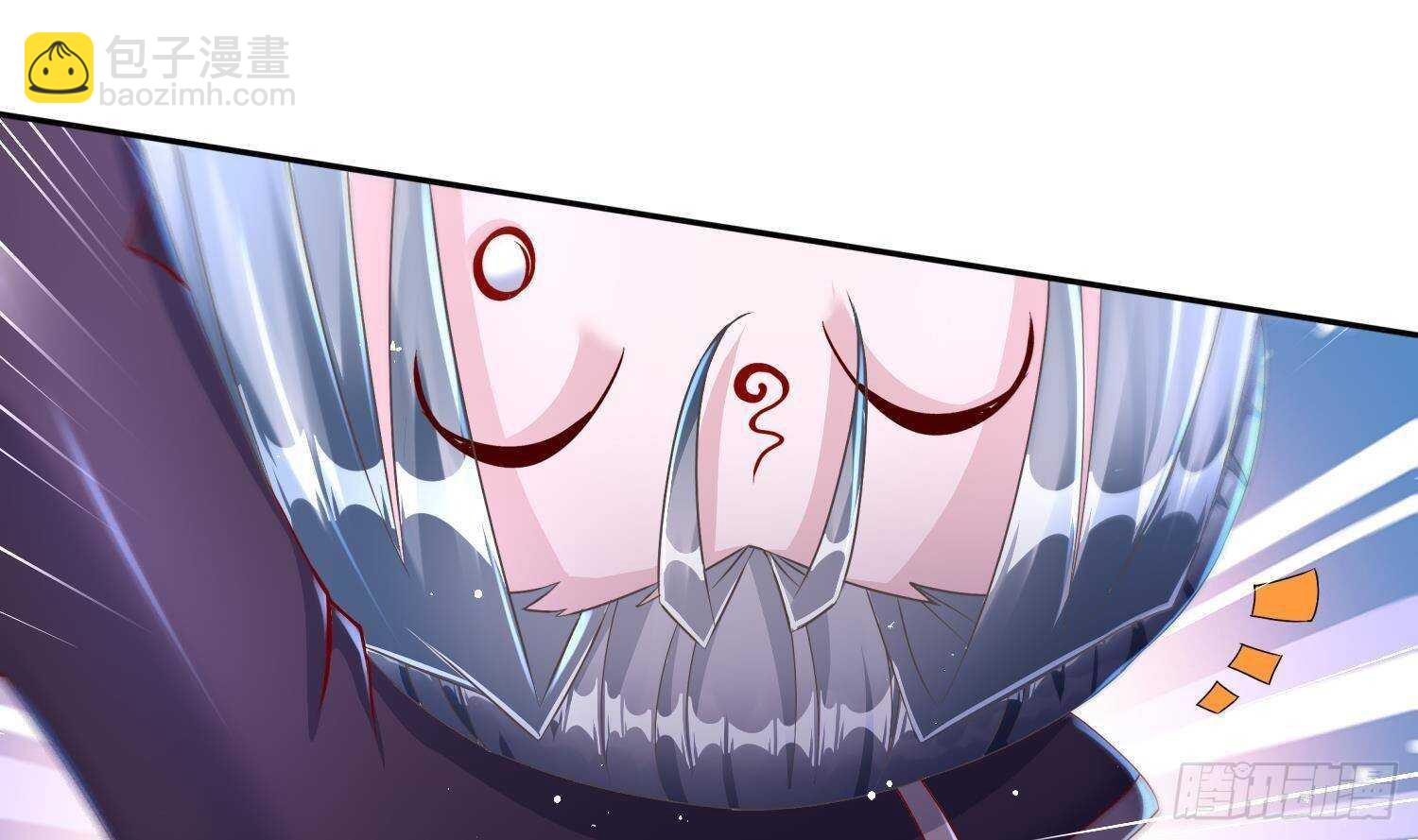 重生之魔尊當道 - 第89話 天生軟骨頭？(1/2) - 1