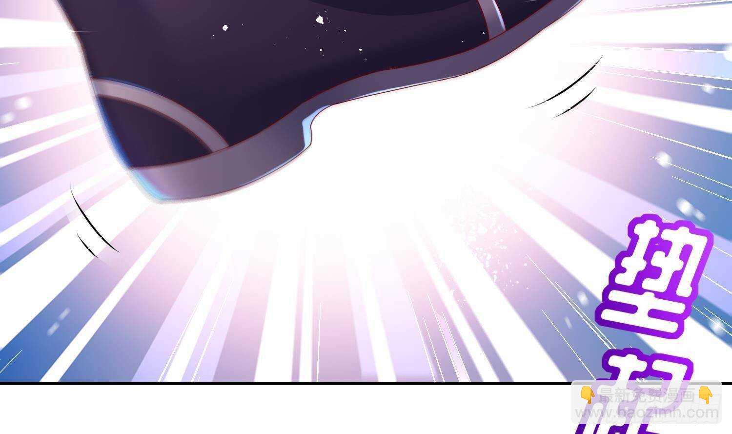 重生之魔尊當道 - 第89話 天生軟骨頭？(1/2) - 2