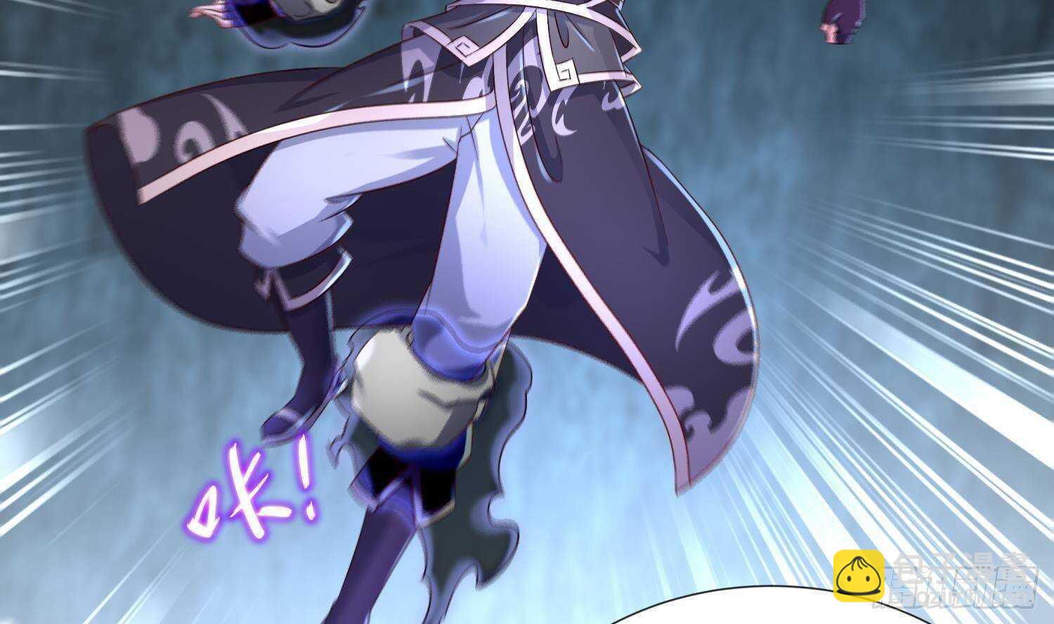 重生之魔尊當道 - 第93話 榨乾你(1/2) - 3