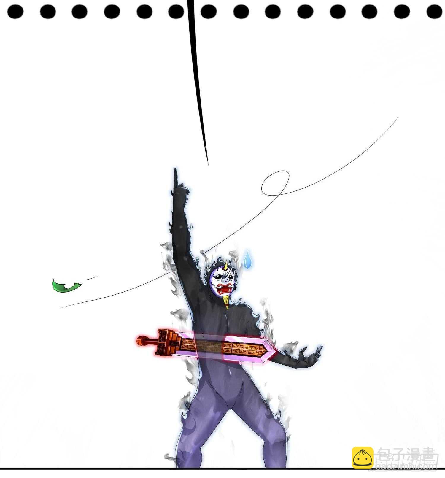 重生之魔尊當道 - 第93話 榨乾你(1/2) - 8